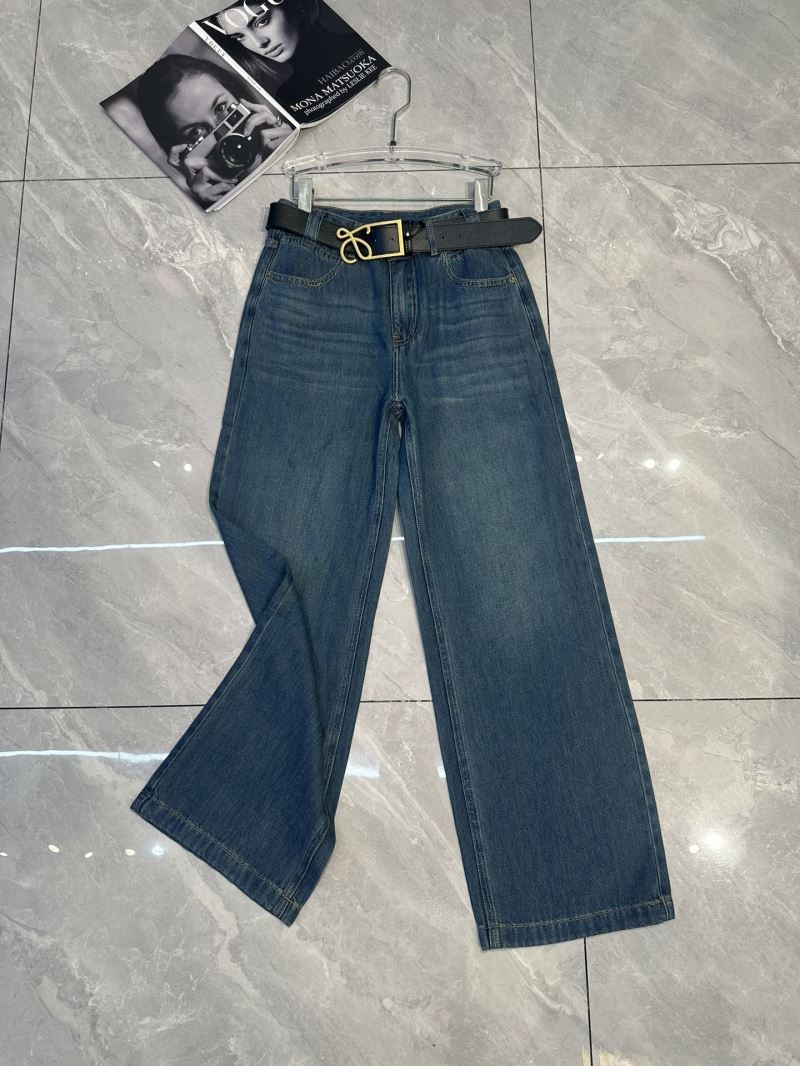 Unclassified Brand Jeans